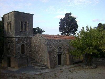 Archontiko Spiti Villa Neapoli  ภายนอก รูปภาพ
